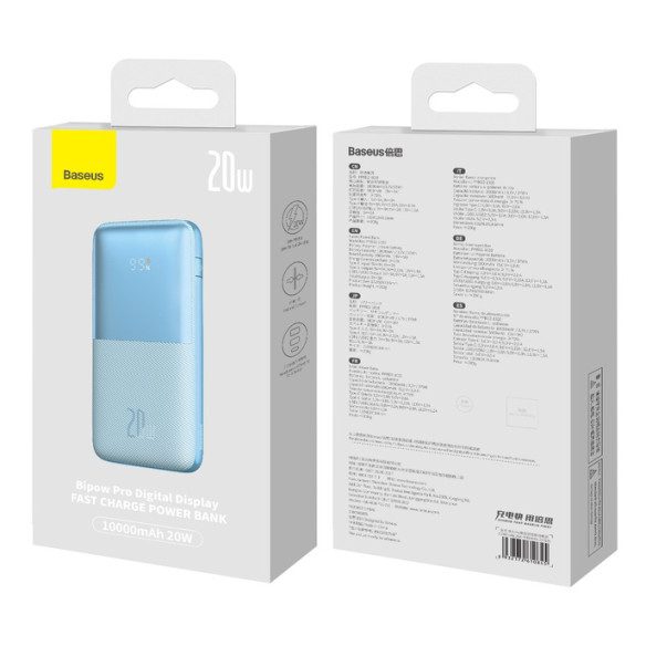 Baseus Bipow Pro EOL