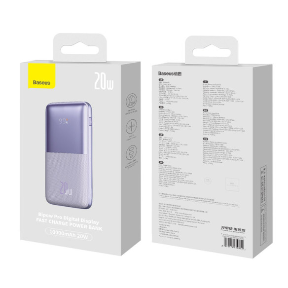 Baseus Bipow Pro EOL