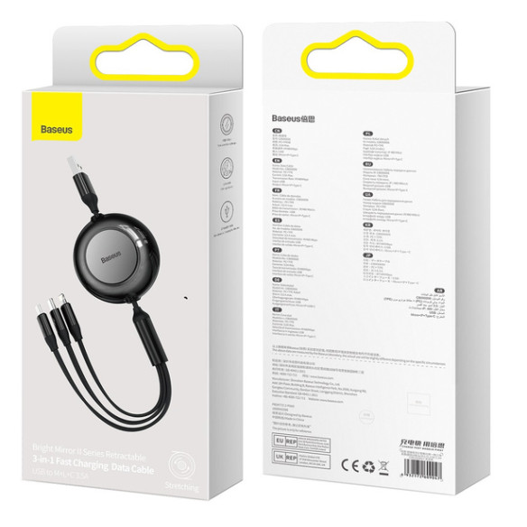 Baseus Bright Mirror 2 | Kabel z regulacją długości USB - Micro, USB-C, Lightning do iPhone 3.5A