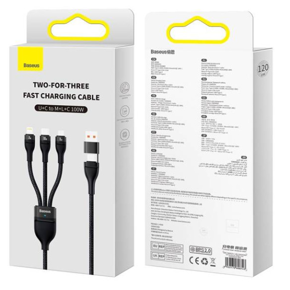 Baseus Flash Series 2 | Kabel USB-C / USB-A - USB-C, Lightning, Micro USB 1.2m 100W	