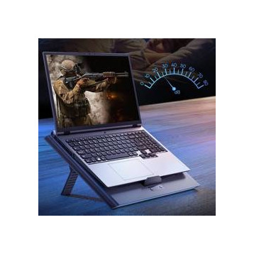 Baseus ThermoCool EOL