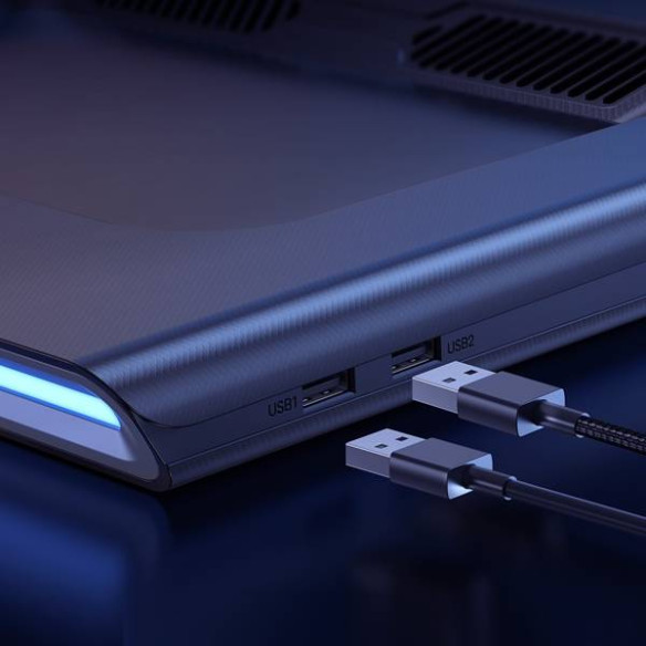 Baseus ThermoCool EOL