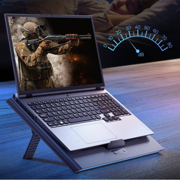 Baseus ThermoCool EOL