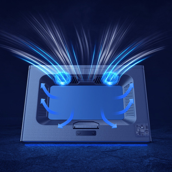 Baseus ThermoCool EOL