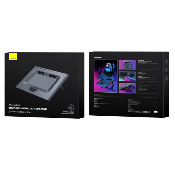 Baseus ThermoCool EOL