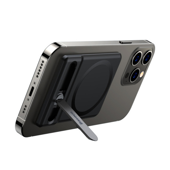 Baseus Foldable Magnetic EOL