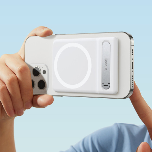 Baseus Foldable Magnetic EOL