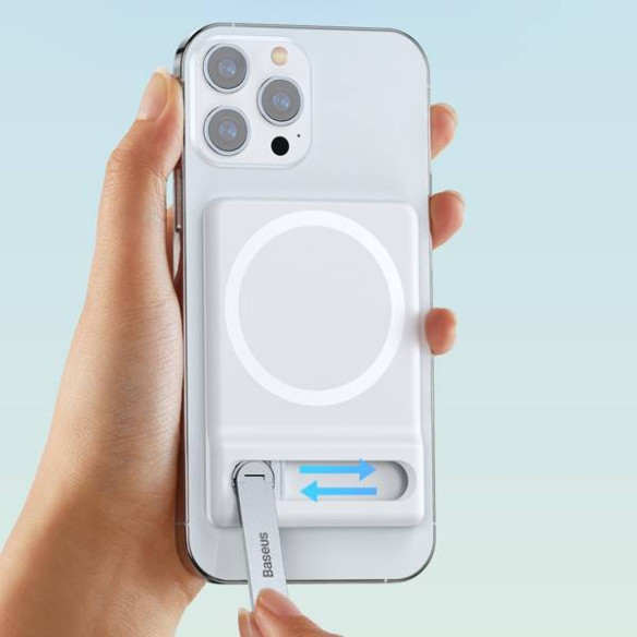 Baseus Foldable Magnetic EOL