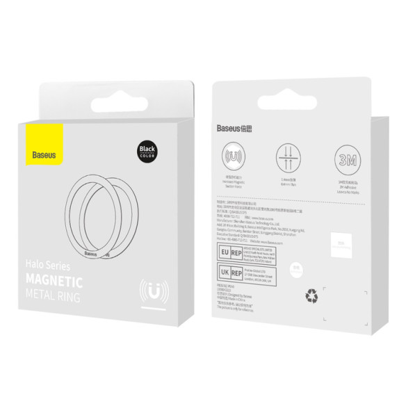 Baseus Halo Series | Magnetyczny pierścień ring blaszka do MagSafe