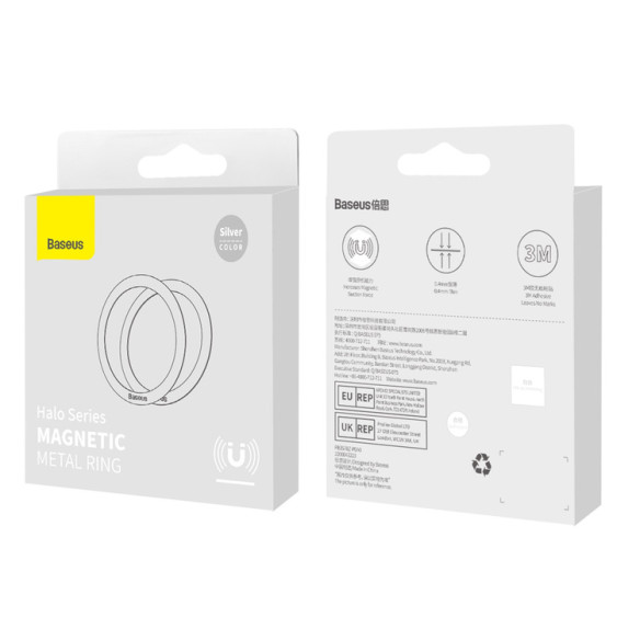 Baseus Halo Series | Magnetyczny pierścień ring blaszka do MagSafe