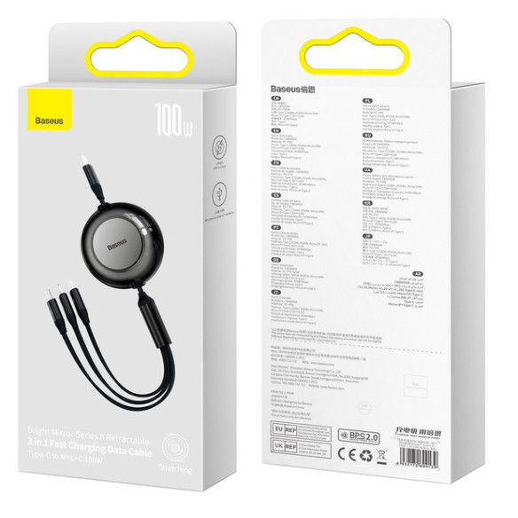 Baseus Bright Mirror 2 | Kabel z regulacją długości USB-C - Micro, USB-C, Lightning do iPhone 100W PD QC