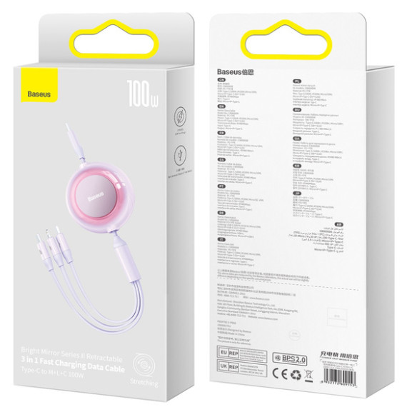 Baseus Bright Mirror 2 | Kabel z regulacją długości USB-C - Micro, USB-C, Lightning do iPhone 100W PD QC