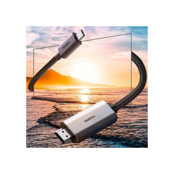 Baseus High Definition EOL