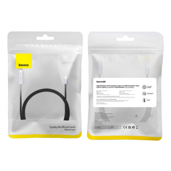 Baseus High Definition EOL