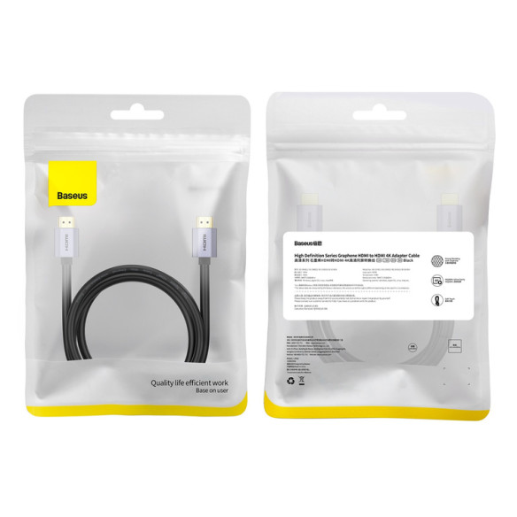 Baseus High Definition Graphene EOL