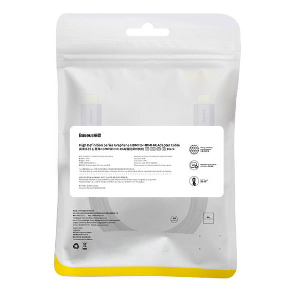 Baseus High Definition Graphene | Kabel HDMI 2.0 - HDMI 2.0 4K60Hz 3m EOL