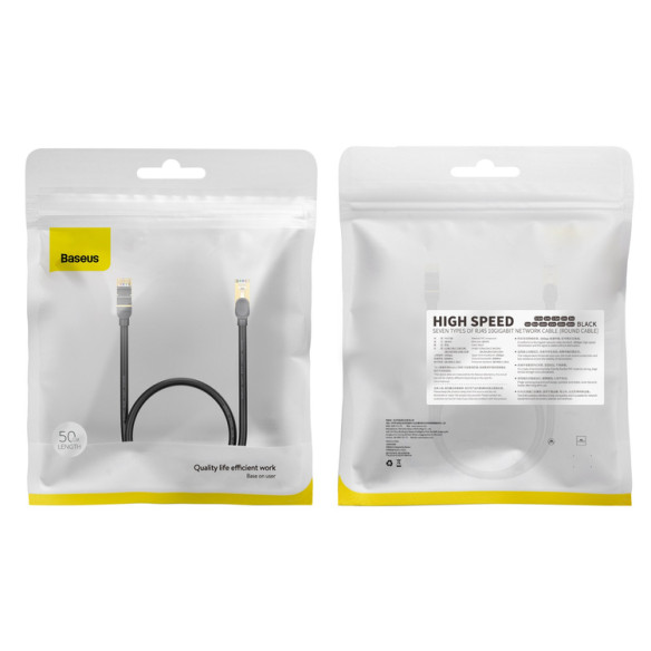 Baseus high Speed Seven | Kabel przewód sieciowy Ethernet LAN Cat7 10GB 600Mhz 50cm
