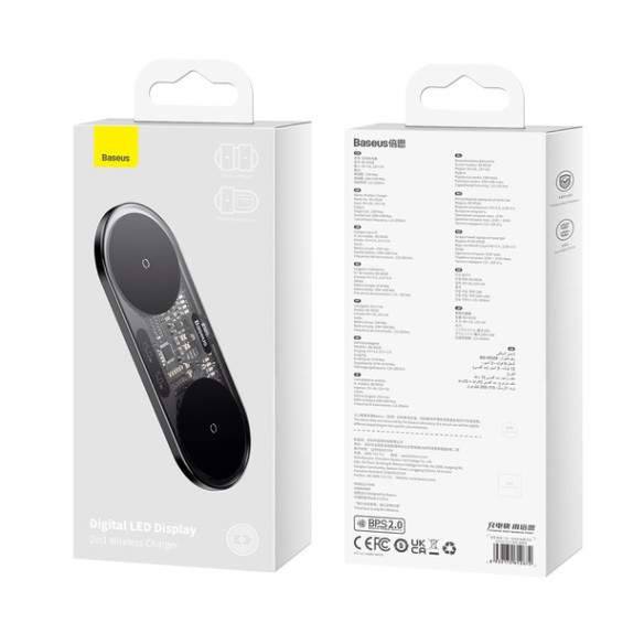 Baseus Digital LED Display 2in1 | Ładowarka indukcyjna 2w1 bezprzewodowa Qi 20W do telefonu, słuchawek