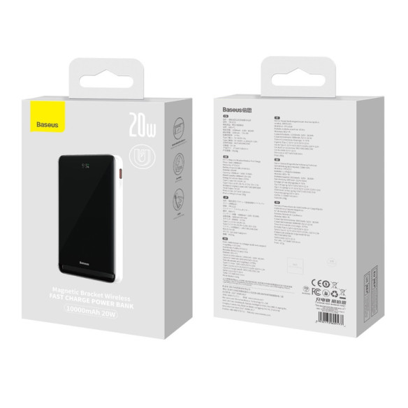 Baseus Magnetic Bracket 20W | Power Bank 10000mAh 20W z ładowaniem bezprzewodowym + MagSafe, PLAN EOL