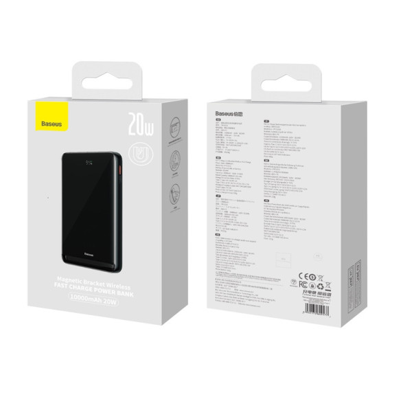 Baseus Magnetic Bracket 20W | Power Bank 10000mAh 20W z ładowaniem bezprzewodowym + MagSafe, PLAN EOL