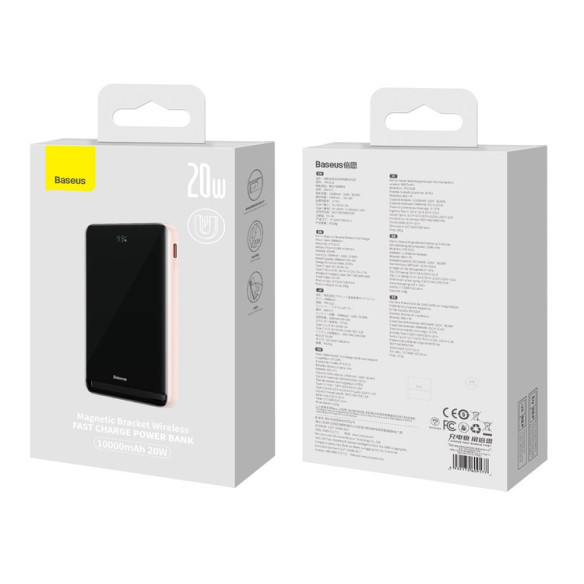 Baseus Magnetic Bracket 20W | Power Bank 10000mAh 20W z ładowaniem bezprzewodowym + MagSafe, PLAN EOL