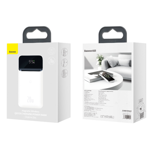 Baseus Magnetic Wireless EOL