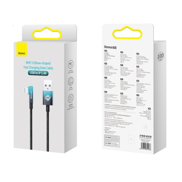 Baseus MVP 2 | Kabel kątowy USB-A - Lightning do iPhone iPad Airpods 2.4A 1m EOL