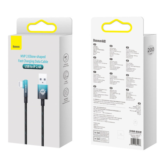 Baseus MVP 2 | Kabel kątowy USB-A - Lightning do iPhone iPad Airpods 2.4A 2m EOL