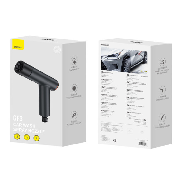 Baseus GF3 Car Wash Spray Nozzle | Dysza pistolet do wody zraszacz ogrodowy+wąż teleskopowy 7.5m