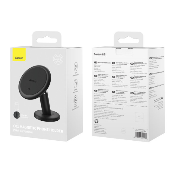 Baseus C01 Magnetic Phone Holder EOL