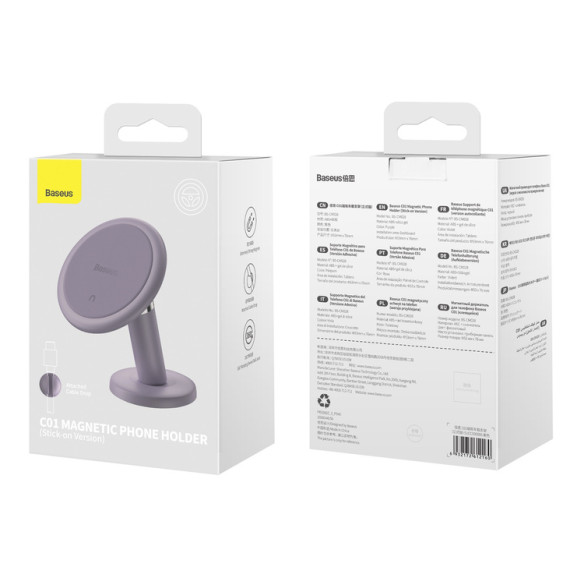 Baseus C01 Magnetic Phone Holder EOL