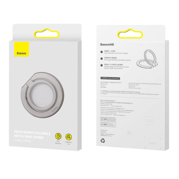 Baseus Halo | Uchwyt ring do telefonu adapter magnetyczny 3w1