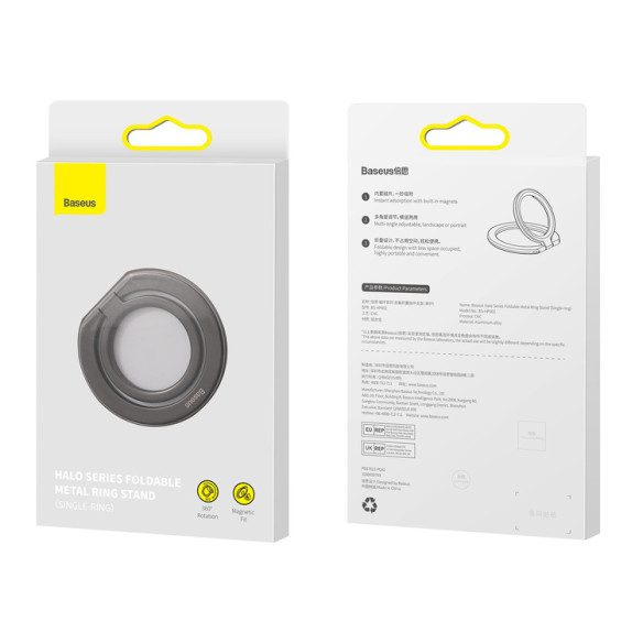 Baseus Halo | Uchwyt ring do telefonu adapter magnetyczny 3w1