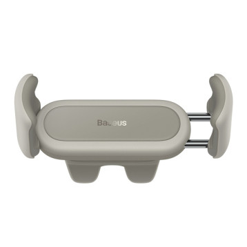 Baseus Steel Canon 2 EOL