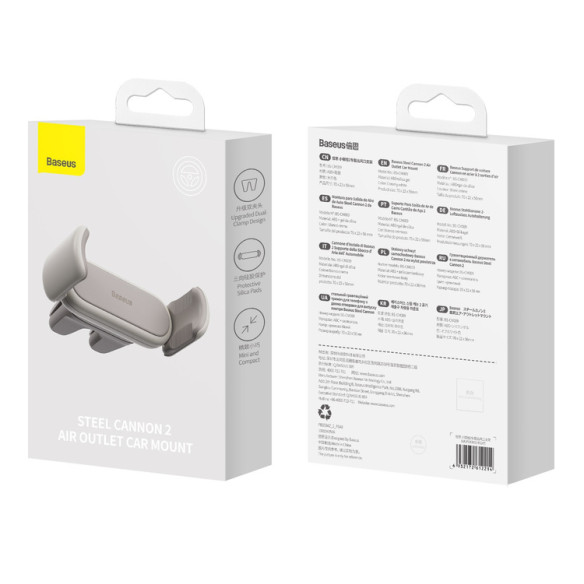 Baseus Steel Canon 2 EOL
