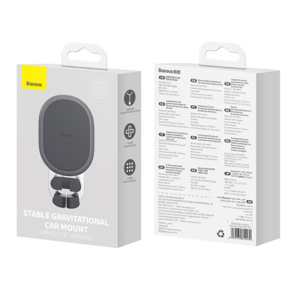 Baseus Stable Gravitational EOL