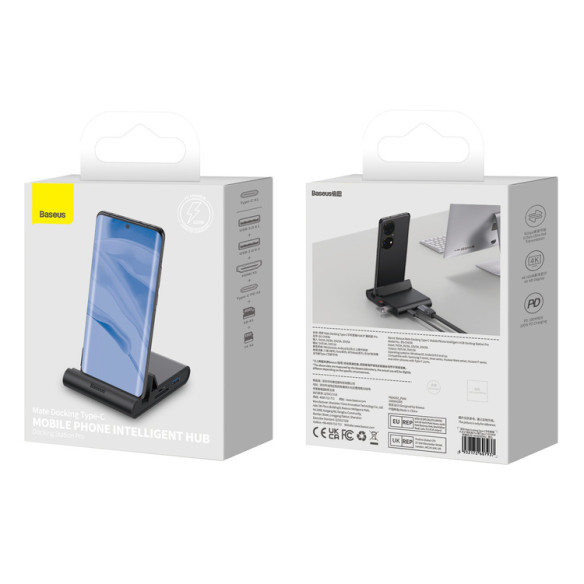 Baseus Mate Docking Pro EOL