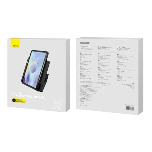 Baseus Safattach Y-type EOL