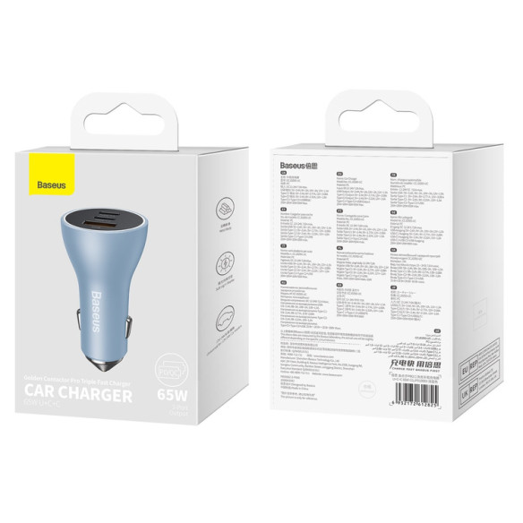 Baseus Golden Contactor Pro | Ładowarka samochodowa 2x USB-C + USB 65W QC 4.0 PD Samsung AFC 