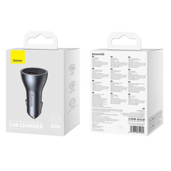 Baseus Golden Contactor Pro | Szybka ładowarka samochodowa z trzema portami, USB-C, USB-A 65
