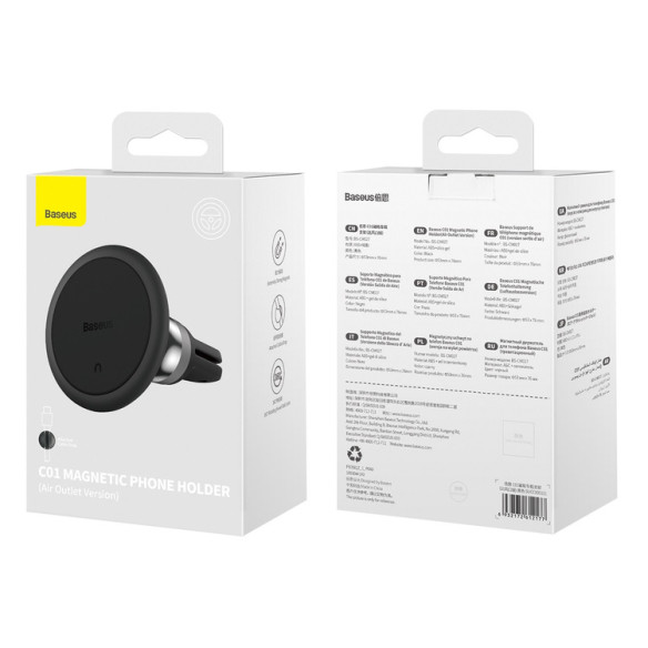 Baseus C01 | Uniwersalny uchwyt samochodowy magnetyczny do telefonu do kratki