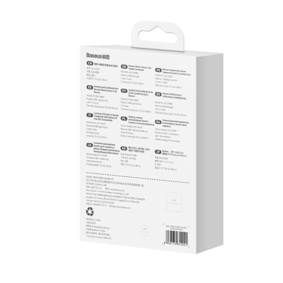 Baseus Steel Cannon 2 | Uchwyt samochodowy na kratkę do telefonu