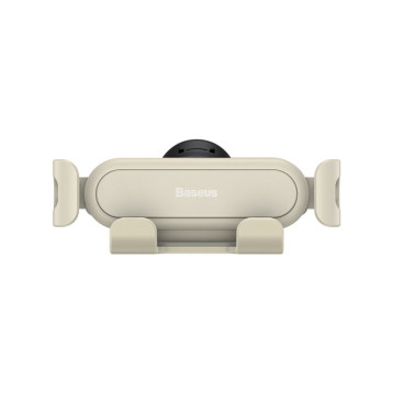 Baseus Stable Gravitational Lite EOL