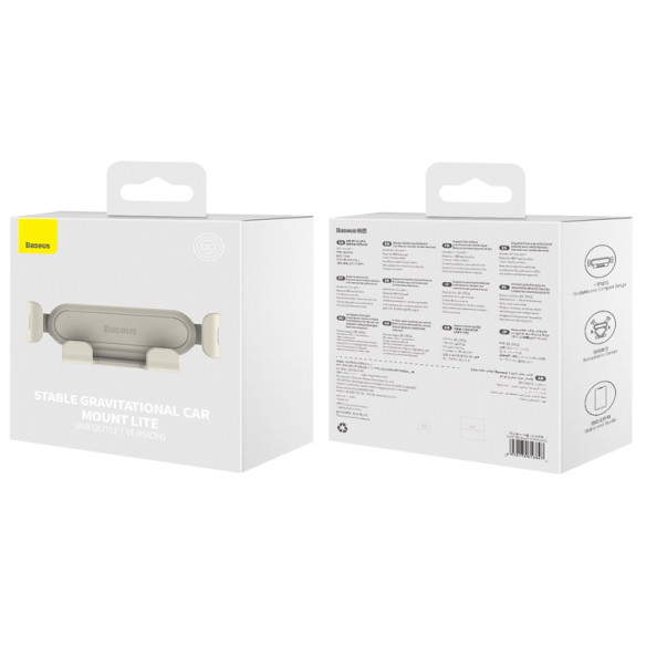 Baseus Stable Gravitational Lite EOL