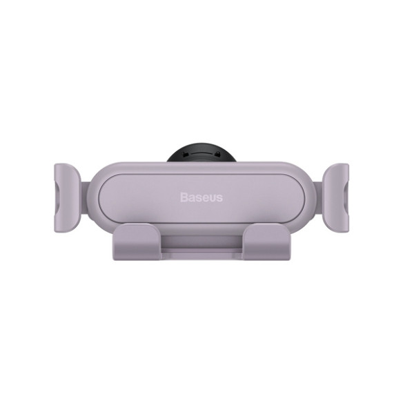 Baseus Stable Gravitational Lite EOL