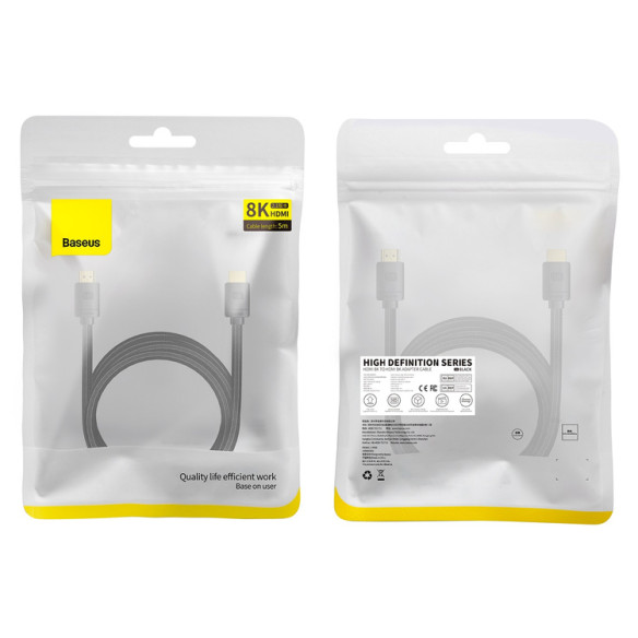 Baseus High Definition EOL
