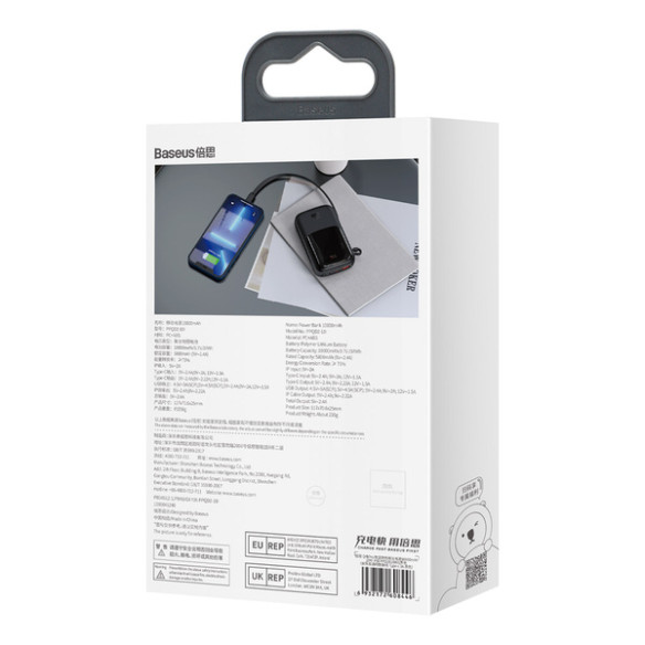 Baseus Qpow Pro | Power Bank 10000mAh PD 20W QC 3.0 z kablem Lightning (do iPhone)