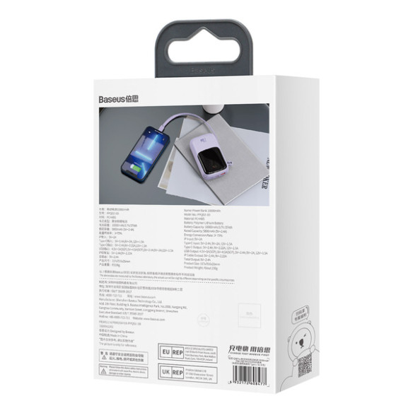 Baseus Qpow Pro | Power Bank 10000mAh PD 20W QC 3.0 z kablem Lightning (do iPhone)