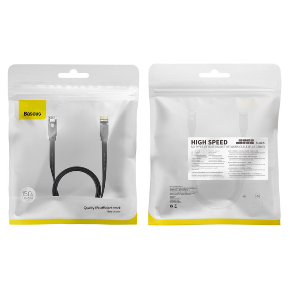 Baseus high Speed Six | Kabel przewód sieciowy LAN Ethernet CAT6 RJ45 2m