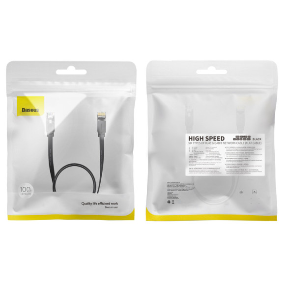 Baseus high Speed Six | Kabel przewód sieciowy LAN Ethernet CAT6 RJ45 1m